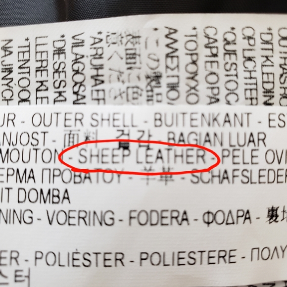 Black leather jacket - Picture 14 of 16